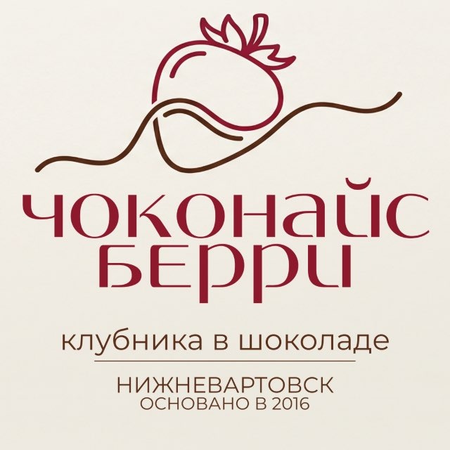 Изображение с описания доставки